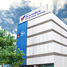 โรงพยาบาลวิชัยเวช อินเตอร์เนชั่นแนล แยกไฟฉาย